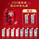 锐澳（RIO）预调 鸡尾酒强爽清爽微醺系列 330ml*12罐 聚会送礼