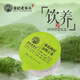 老谷头菊花枸杞决明子茶金银花养生茶蒲公英根桑葚干茯苓牛蒡根礼品礼物