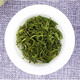 Beauty Song Mingqian Spring Tea Yingde Green Tea Yingde Alpine Cloud Green Tea Rich Old Tree Fragrance 500g Bag + Tea Sample