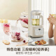 九阳（Joyoung）破壁机豆浆机全自动免煮2025五谷杂粮家用大容量1.5L隔音罩降噪安静轻音可预约料理机 P688