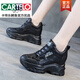 Cartelo Genuine Leather Pure White Dad Zapatos Interior Altura Aumento de 9 cm Caquero de vaca Sports Sports Sports Softweight Travel Ligeweight For Women Negro Cuero (forro interno único) 37