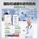 Dago Lutein Eye Drink Spray Spray Don-Eye Dops Eye Doples Сухие глаза размыты