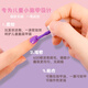 三丽鸥正版指甲油女孩子贴纸库洛米美乐蒂美甲礼物儿童指甲贴穿戴甲套装 玉桂狗指甲油套装