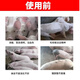 Cattle and sheep fattening, fast fattening, lambs and calves with enlarged skeletons, fattening, strong and fast fattening, Baofangwang premix 20 bags (wholesale price) cattle and sheep mix 10000Jin Jin is equal to 0.5kg