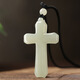 Luxury boutique Xinjiang natural Hotan jade cross blue and white jade pendant for men and women faith pendant pendant necklace Hotan jade cross