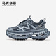 Mark Huafei men's shoes 2025 new spring breathable sports shoes men's casual height-enhancing dad shoes men indigo 40