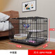 Jiamen JIAMEN (JIAMEN) Cat Cage Double Cat Cage Cat Villa Bold Cat Cage Large Household Pet Cat Nest Cattery Cat House Extra Large Double Layer 86*59*71 with Skylight Folding Basic Package Platform Ladder + Foot Mat + Tray
