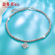 Jin Duoxi Pt950 disco beads platinum bracelet women's broken gold platinum bracelet bracelet birthday gift for girlfriend on Chinese Valentine's Day, about 6.2-6.4 grams, about 16+2cm, about 2.5mm crown