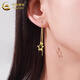 CHINA GOLD 18K gold ear wire for women, simple and versatile hollow star ear jewelry, Valentine's Day birthday gift for girlfriend and lover 18k star ear wire