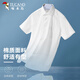 Holzspecker (Tucano) Shirt Herren Sommer kurzärmeliges Hemdgeschäft lässig Solid Farbe vielseitig viel bequemer Top-Herrenkleidung weiß 3xl