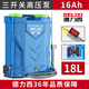 DELIXI electric sprayer agricultural high-voltage backpack new pesticide sprayer new lithium battery sprayer 18 liter three switch 16A lithium high voltage pumping nozzle