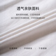 ROEYSHOUSE罗衣知性职业OL白色衬衫春季新款高级通勤百搭长袖上衣11301 白色 M