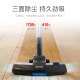 
Philips vacuum cleaner household high suction mite removal wireless handheld carpet vacuum cleaner FC8632/9735/9573 FC8632 Class B machine (99 new-unboxing not used)