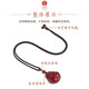 Shi Chuan Baishi Cinnabar Pendant Purple Gold Sand Maitreya Buddha Necklace Smiling Face Buddha Zodiac Year Snake Year Men and Women Amulet Birthday Gift
