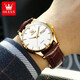 Olevs Swiss Certified Brand Watch Herren Mechanical Watch Vollautomatische Herren Uhr Waterdes Luminous Doppelkalender High-End-Uhr Olevs-6629 Männer-braune Leder weiße Oberfläche