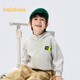 Balabala children's clothing boys' jacket children's top 2025 spring hooded waffle fashion trend 209125105102