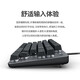 Logitech K835 mechanical keyboard 84 keys Wired keyboard Gaming e-sports keyboard Office keyboard Computer keyboard K835 Black blue axis