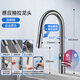 Oullin cocina inducción giratoria Pull-Pull Faucet inteligente Temolina telescópica de lavado para lavado especial para el calor y fría 9903 9903G GRER GRIS INFRARED + PULLE PULL DE INDUCCIÓN FAUCE