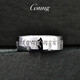 GsunG platinum men's ring PT950 yellow God of Wealth mantra ring with inner arc and atmospheric platinum wide face men's ring smooth surface wrench. Priced by gram. Contact before bidding.