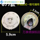 Junmo General Washing Machine Accessories Washing Machine Electronic Water Level Switch Water Level Sensor Controller 753 Models