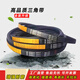 Hutuo B-type triangle belt B2362 B2388 B2400 B2450 B2500 transmission B2540 belt B2550 B-1041Li Hutuo