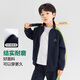 
Zuoxi boys autumn clothes children's sports suit spring and autumn jacket 2025 new boy handsome clothes Navy blue 130