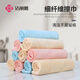Jialiya kitchen rag, housekeeping, microfiber cleaning cloth, household water-absorbing cleaning and degreasing scouring pad, fine fiber rag, mixed color, 5 pack 25*25cm