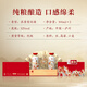 Luzhou Laojiao Original Tiandian Luzhou-flavor liquor 52% 500ml*2 bottles gift box collection for gifts and banquets