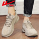 
Huili men's shoes autumn and winter leather waterproof sports shoes men's black labor protection shoes men 3459 khaki 41