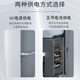 Shantou Lincun hand dryer automatic induction belt disinfection hand sanitizer machine no punching wall-mounted alcohol sprayer kindergarten spray hand sanitizer T012 alcohol sterilizer (no punching 5