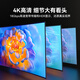 Shanzfaser-HDMI-Kabel 2.0 Version 4K60Hz Fieber-Fieber-Hochdefinition Kabel 3D Video Kabel Computer TV Set-Top Box Projector Display Engineering Dekoration Anschlusskabel 30m GXT30