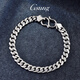GsunG Platinum Men's Bracelet PT950 Single Set Horsewhip Bracelet Platinum Cuban Bracelet Men's and Women's Style Solid and Simple Customized Products Contact Customer Service