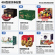Shouzu Dragon Dragon Boat Festival Regalo Regalo Tarjeta de recolección de regalo con estanque de sales REFECTO DE REFERTA DE RETRACIÓN AMNICITICA SHOUZU 898 TIPO