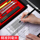 Dile multi-function rotary drawing ruler Mathematical geometric drawing circle protractor Triangle ruler Parallel ruler Student creative drawing tools Stationery [Primary school version] 2694 Engineering drawing ruler 18-piece set 2640 cloth bag