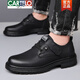 
CARTELO brand cowhide Oren men's shoes new 2024 men's genuine leather casual leather shoes breathable driving shoes new products 9908 new brown 39