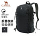 骆驼（CAMEL）双肩包休闲轻便可折叠背包徒步爬山大容量旅行包 A1W3B5127 黑色