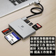 Fengbiao (FB) camera multi-function card reader all-in-one sd card tf cf mobile phone high-speed 5.0 card reader Apple type-c 5-in-1 multi-function metal card reader