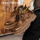 Yierkang Martin Boots Hombres de alta techo Botas de trabajo de combinación de suela gruesa para hombres E54301725 Dark Brown 40