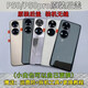 Suitable for Huawei P50Pro original glass back cover P50e original mobile phone back cover battery case pure original back P50/E Buddha Xiaofen pure original disassembly 99 new