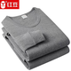 
Red Bean Men's Pure Cotton Autumn Clothes and Autumn Pants Set Thin 100% Cotton Underwear Mid-high-neck Round-neck Loose Cotton Sweater Base Round-neck Pure Cotton Dark Gray Set 3XL (185) (170-195Jin[Jin is equal to 0.5 kg])