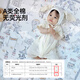 Jingqi (Joyncleon) Neugeborenes Baby Urin -Separator Matratze Baby Waschbare Tante Matratzen Bett Care Pad wasserdichte atmungsaktive reine Baumwollklasse A Matratze [Circus Park] Klasse A gekämmte Baumwolle 50 x 70 cm
