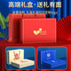 Home Geschenke für Dragon Boat Festival Geschenke praktikum für Kunden Unternehmen Souvenirs Business Geschenke Gespräser High-End Water Cup Angestellte Souvenirs Blue-304 Thermos Cup + Dachgiftbox