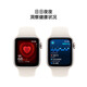 Apple【赠品福利】Watch SE 智能手表GPS款40毫米星光色铝金属表壳星光色运动型表带M/L