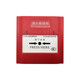 Nohengtai Shengsel alarm J-XAP-M-M500H fire hydrant M500H alarm button fire hydrant button 500H