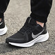 耐克（NIKE）男鞋春季运动鞋QUEST 4探索者网面透气休闲鞋轻便缓震跑步鞋 DA1105-006/QUEST 4/黑白烟灰 39