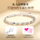 圣雅罗999足银四叶草手链女时尚首饰品生日礼物七夕情人节礼物送女朋友 999足银四叶草手链+项链+耳钉