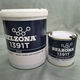 XMSJ UK Belzona 1391T Metal Slip Repair Belzona1391T Repair 9111 Cleaning and Degreasing Agent 5L/Battery