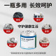 Chiba Fanzewzi discoloration formaldehyde formaldehyde jelly Senyang new home home Bassef Bassev store winter 1x1x20 cans