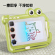 COOKSS儿童画板家用幼儿磁性写字板一岁宝宝2涂鸦3磁力画画玩具画写板
