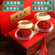 
Tongrentang (none) Saffron Tibetan specialty Chinese medicinal materials saffron soaked in water and drank one gram bottle of gift box official store Saffron (5 grams gift box) 70% of customers choose
